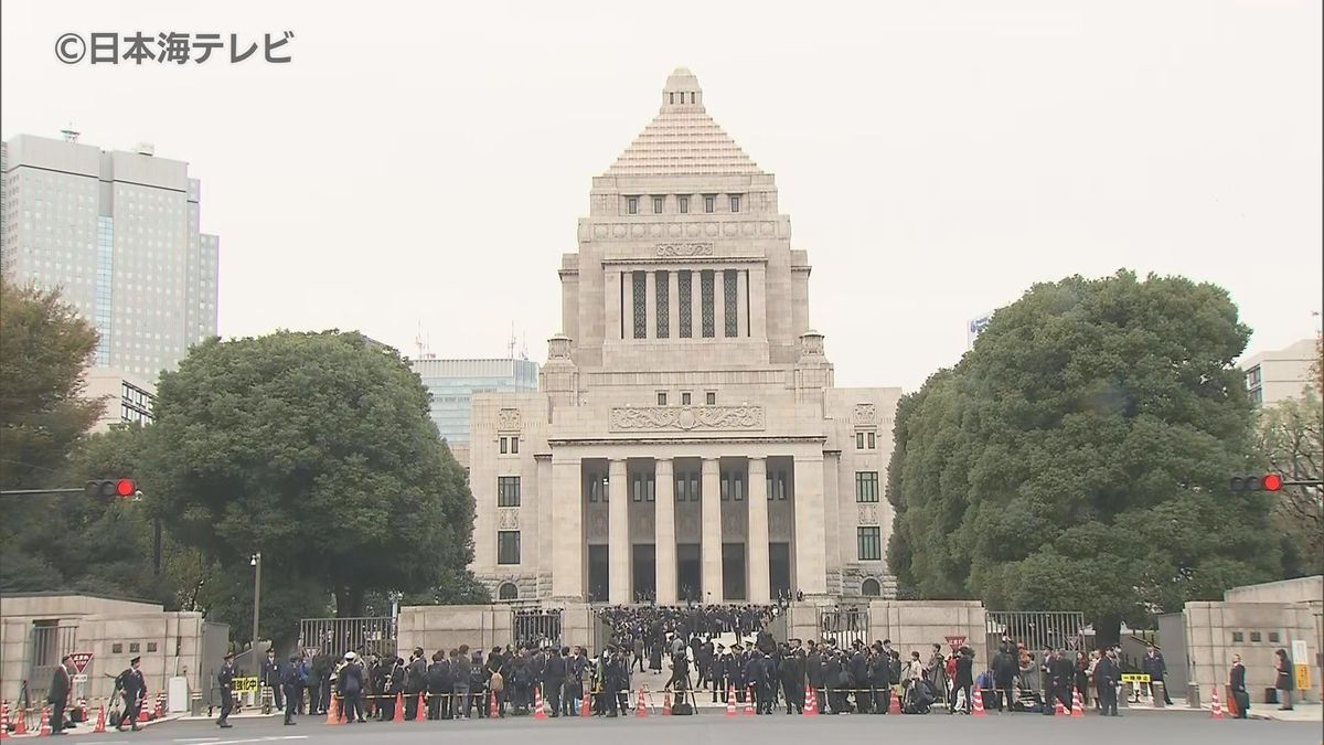 与野党伯仲のなか…特別国会に山陰からの選出議員らが初登院　与野党議員らが今後の活動に対するそれぞれの思いを語る　鳥取県・島根県