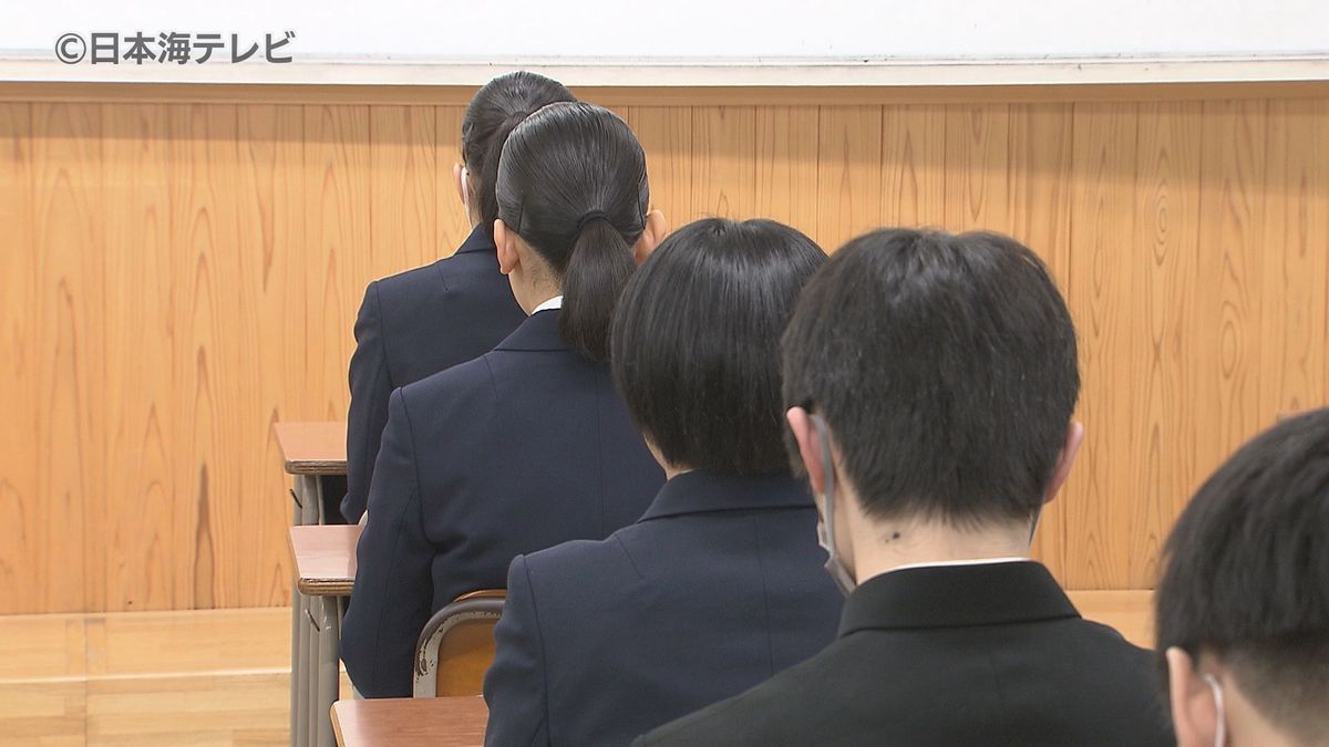 山陰両県で公立高校入学試験始まる　鳥取西高では学校全体で「初の定員割れ」　鳥取県