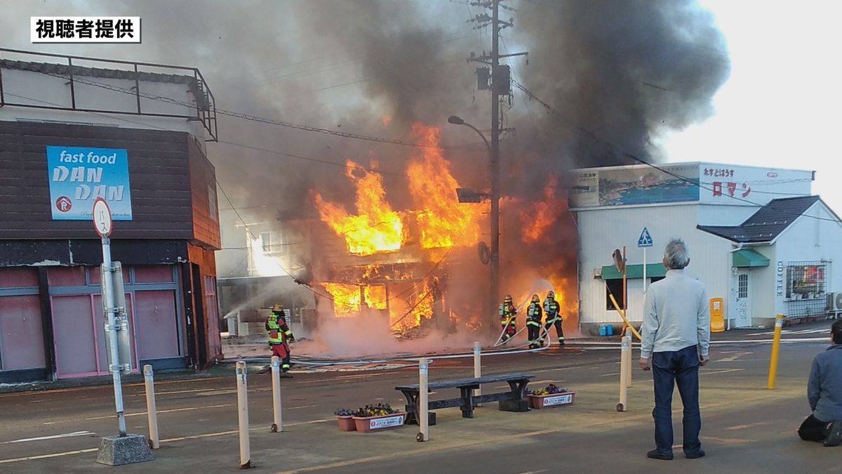 店舗兼住宅を全焼する火事　焼け跡から見つかった遺体は住民の女性(97)と判明　鳥取県岩美町