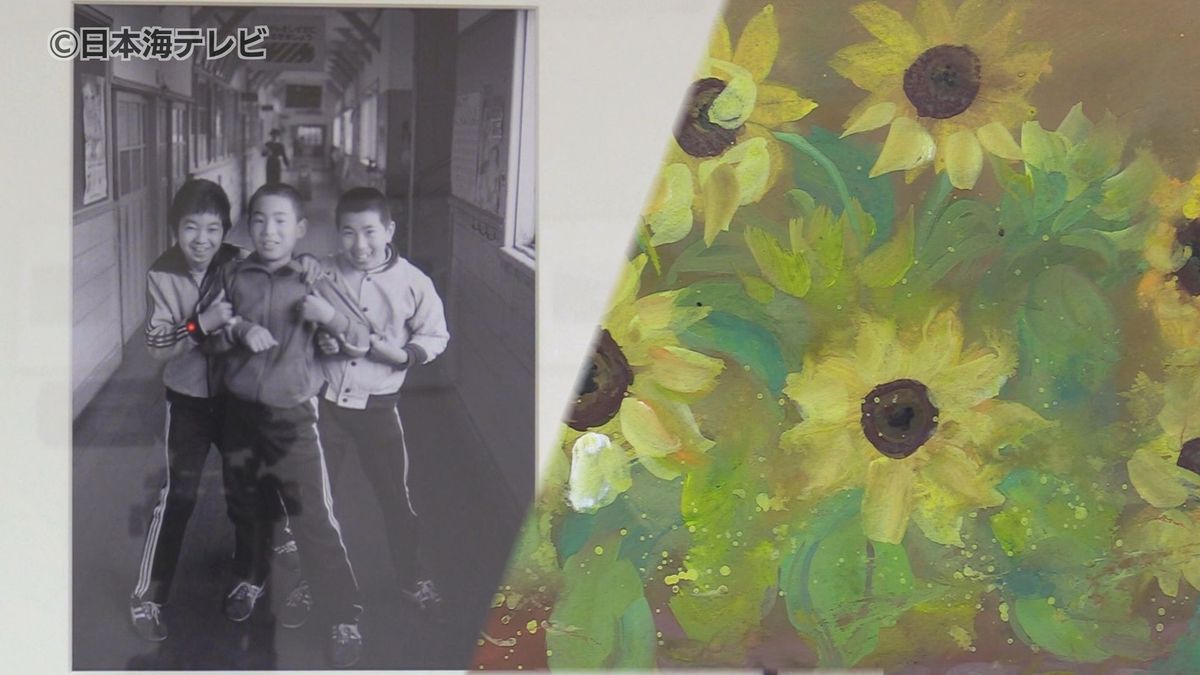 水彩画と写真の展示会　四季折々さまざまな花の絵や昭和に撮影された小学校の写真を展示　鳥取県若桜町