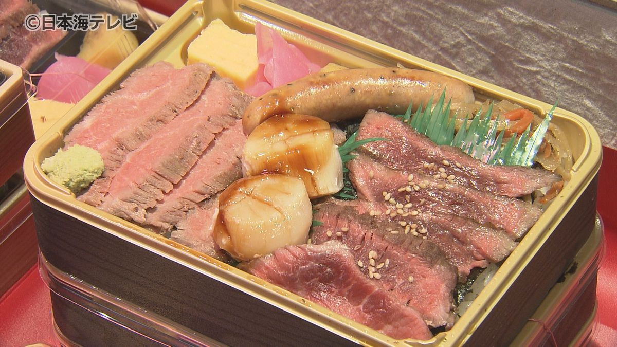 「北海道の美味を味わっていただけたら」　新たな出店商品も登場！肉・魚介・スイーツなど北海道の名物が大集結　鳥取県鳥取市