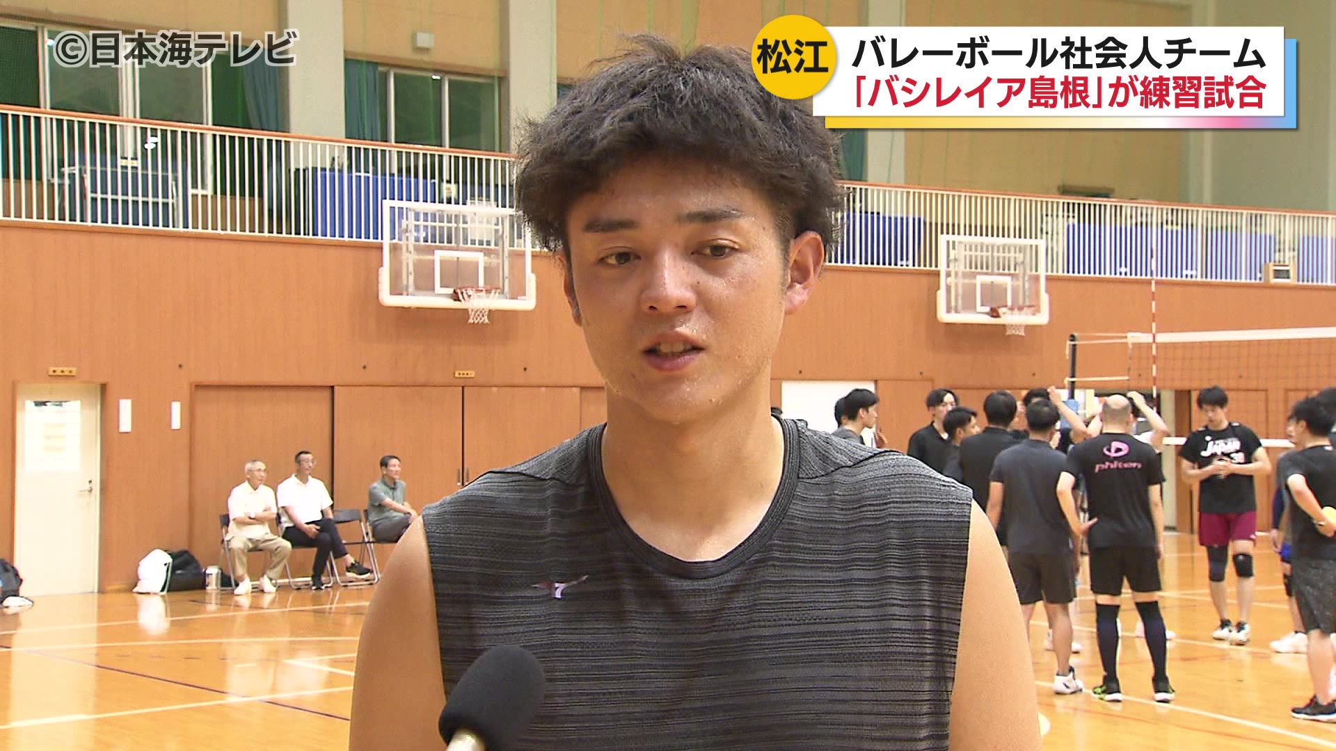 プロバレーボールSVリーグの選手も参加 島根選抜チームが高校生と練習