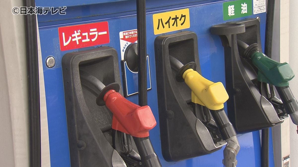 【読み解く】高止まりのガソリン価格 ガソリンスタンドも悲鳴　今後の見通しは？税金は？