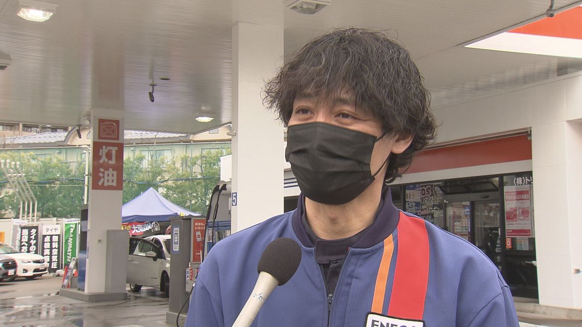 株式会社トリベイ G-YOUステーション大森　中野淳平マネージャー