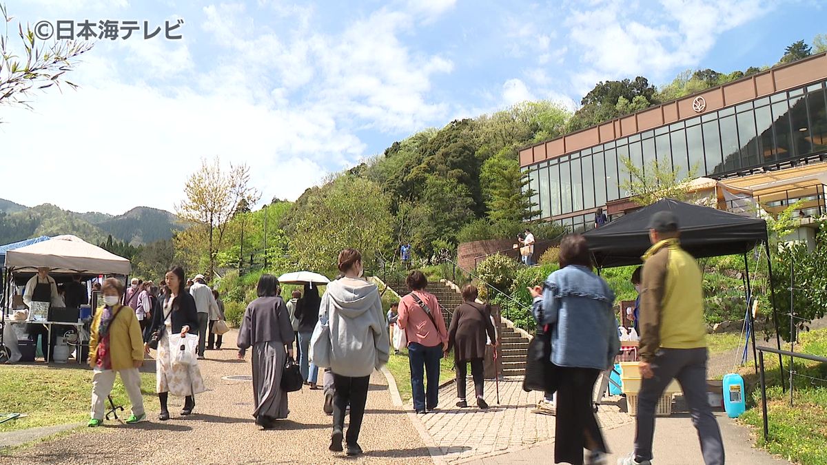 鳥取県大江ノ郷自然牧場で周年イベント開催