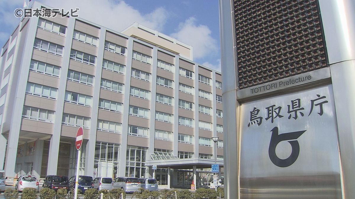 8年連続で全国1位　地方公務員の女性管理職の占める割合　今後女性活躍のトップランナー県を目指す　鳥取県