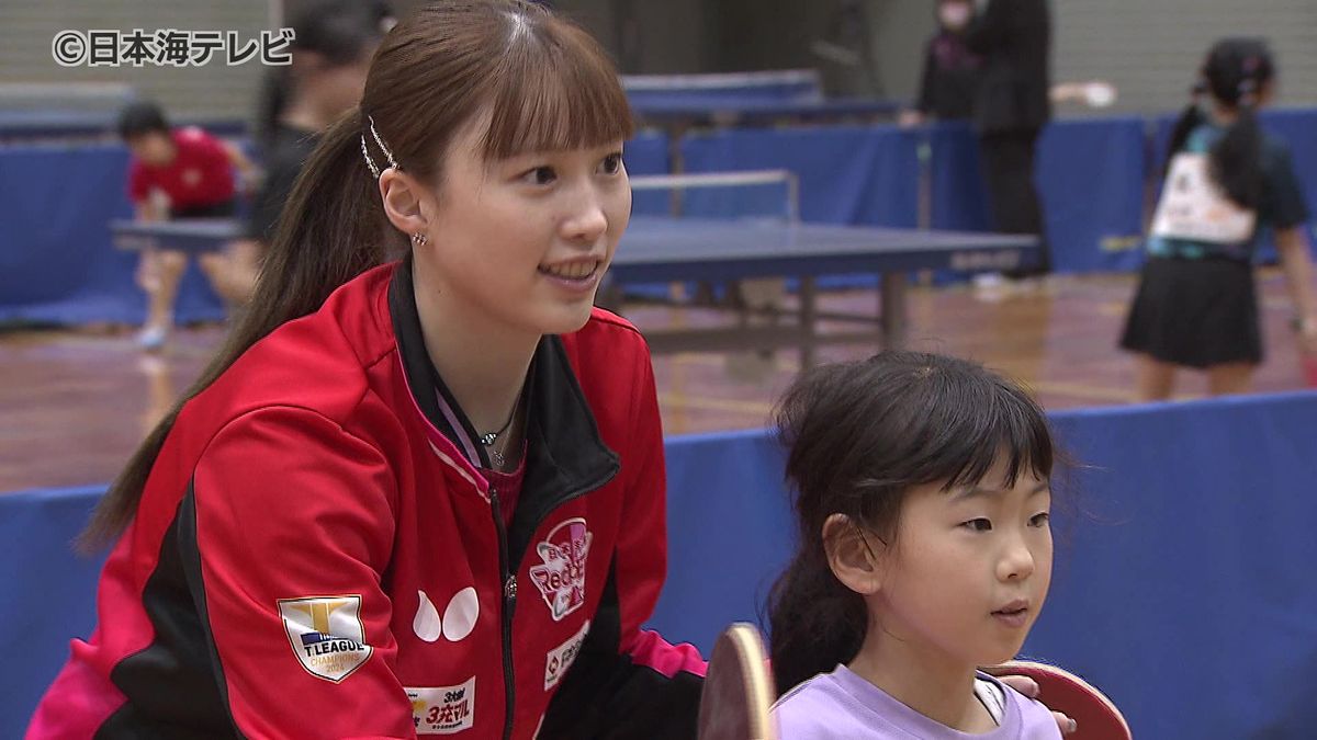 日本トップレベルの麻生麗名選手が直接指導　小中学生の卓球教室　鳥取県鳥取市　