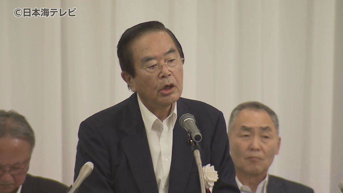 衆議院島根1区補欠選挙で大敗　自民党島根県連の新会長に絲原徳康県議　「山積する課題解決に向けて粉骨砕身、まん進していく覚悟」