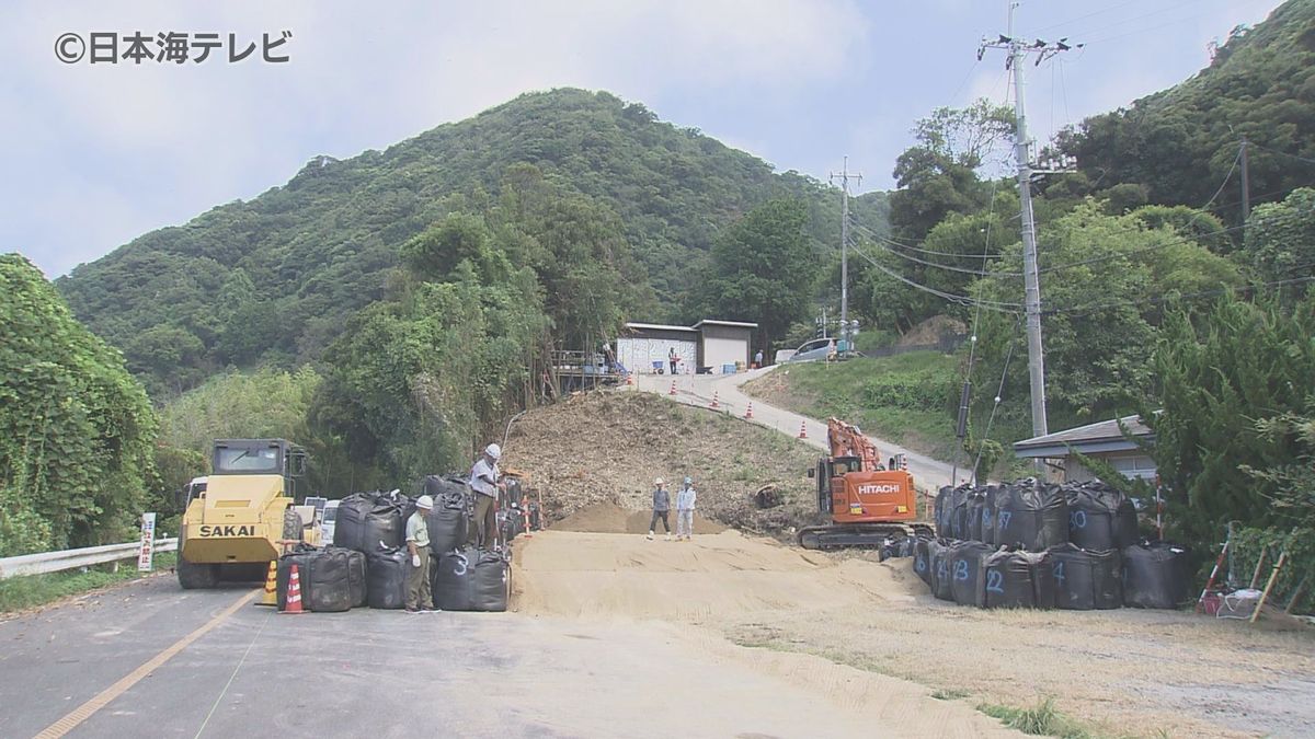丸山知事「(道路開設を )早く示し実現できるように県として最大限の努力をしていきたい」 崩落した日御碕地区の県道について復旧への決意語る 島根県