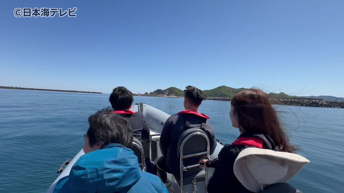 【日本海側の地域では初】世界ジオパークに認定されている鳥取県岩美町の浦富海岸を巡る　リブボートと呼ばれるタイプの高速船「AQUA」が登場　鳥取県岩美町