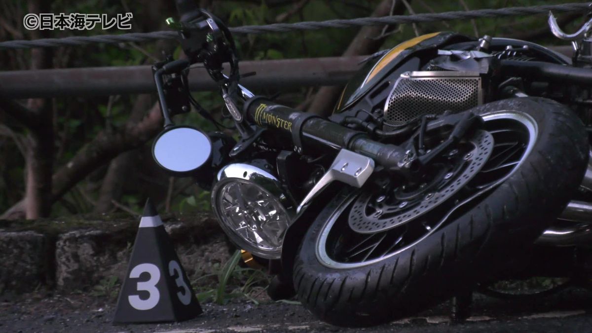 大型バイクがガードケーブルに衝突　ツーリング中の男性死亡　鳥取県若桜町