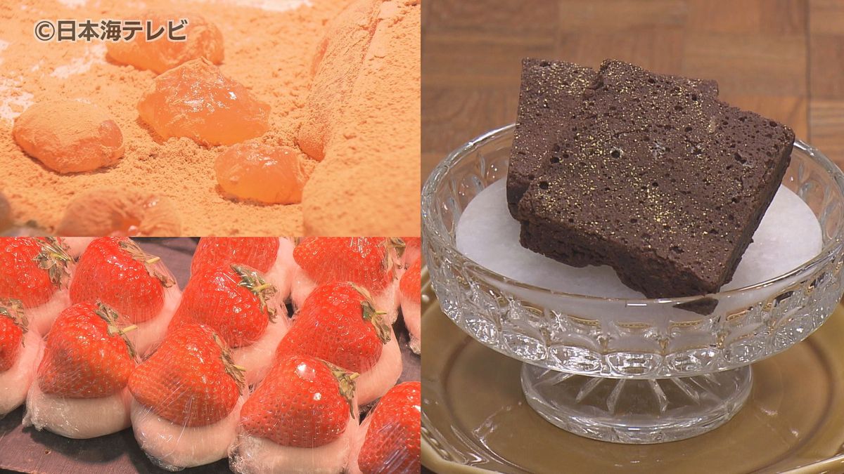 ホワイトデーまで1週間　スイーツを集めたイベントや地元産の米を使った新たな商品も登場　鳥取県
