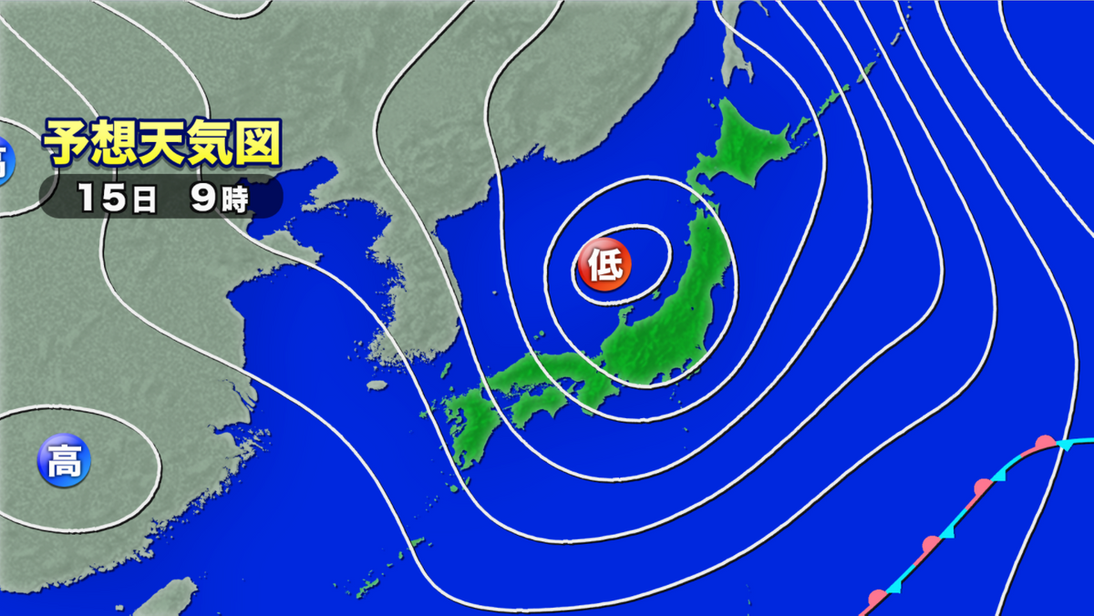 15日夜遅くにかけて竜巻などの激しい突風や降ひょう、落雷、急な強い雨に注意　山陰地方
