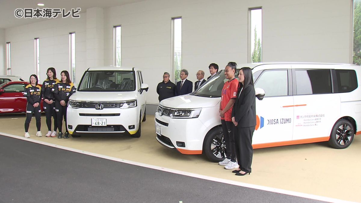 地域支援で盛り上がるソフトボール界