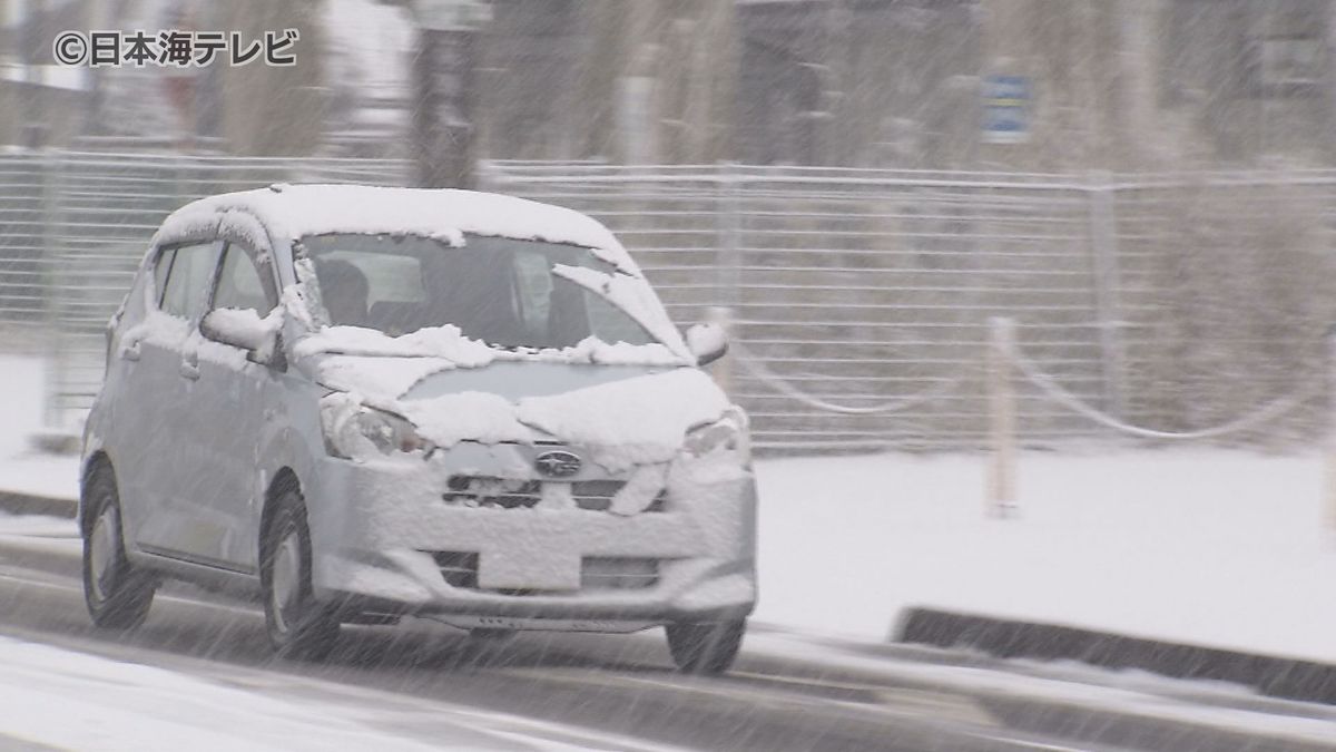 この冬一番の寒気の影響で降雪続く山陰地方　7日夜にかけて雪が強まる恐れ　警報の範囲が広がる可能性も