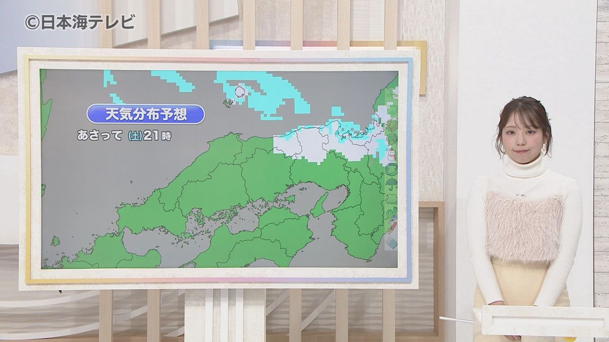 【町田気象予報士解説】山沿いを中心に積雪が増加する見込み　寒波の影響は3連休にも続き山間部や斜面では雪崩に注意