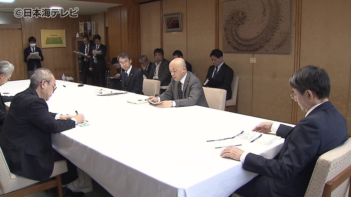 アメリカ・トランプ政権の関税措置について鳥取県が対策会議　平井知事「鳥取県なりの機動力を生かして」　鳥取県