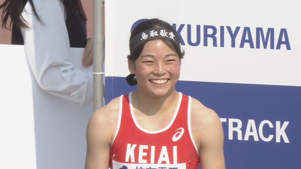 追い風参考ながらも高校記録を上回る11秒39 布勢スプリント女子100m 地元・鳥取の高校3年生 前田さくら選手が準優勝 鳥取県鳥取市