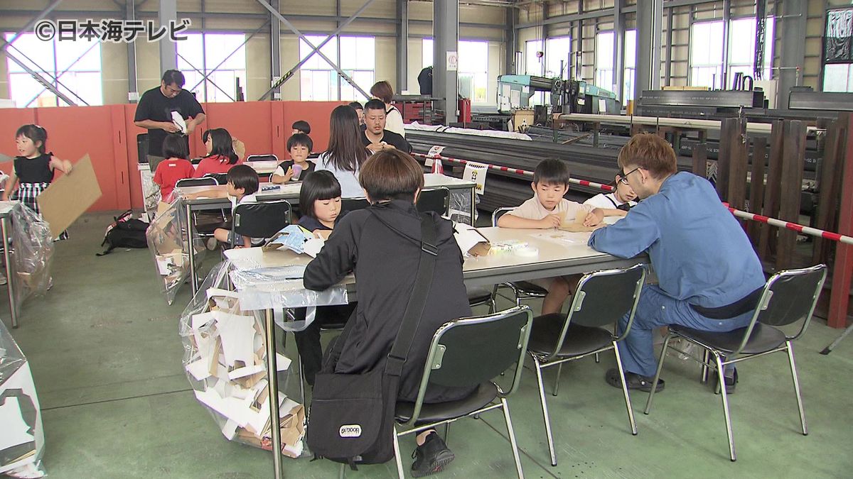 体験しながら防災を学ぶイベント　鳥取市で開催
