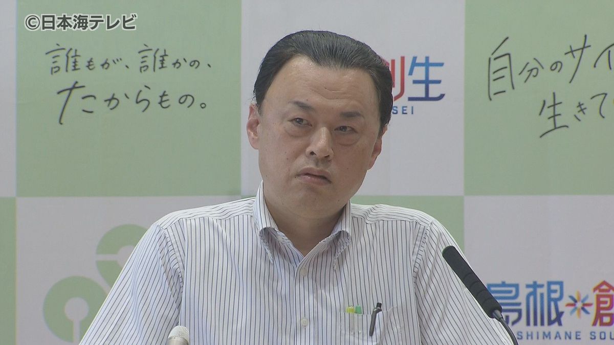 「亡くなった理由や状況を明らかにするべき」　兵庫県の斎藤知事をめぐる問題　島根県・丸山知事が考え示す