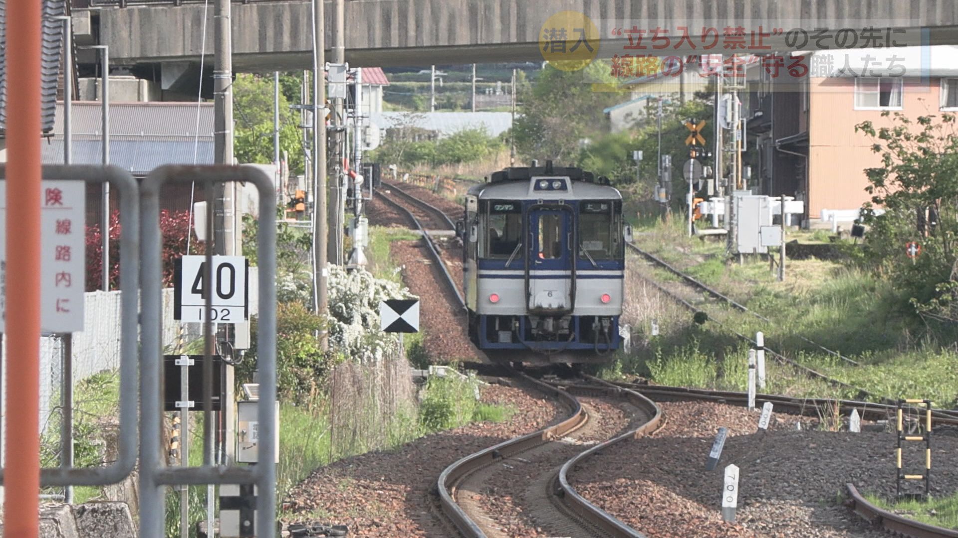 行き先板☆看板☆鳥取、智頭、那岐、鳥取 行き先板☆看板☆鳥取、智頭、那岐、鳥取 （豪華ラッピング無料