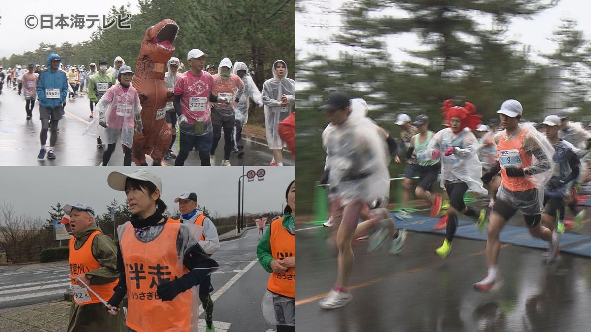【鳥取マラソン】全国から2800人以上が参加 ユニークな仮装をしたランナーやブラインドランナーも参加