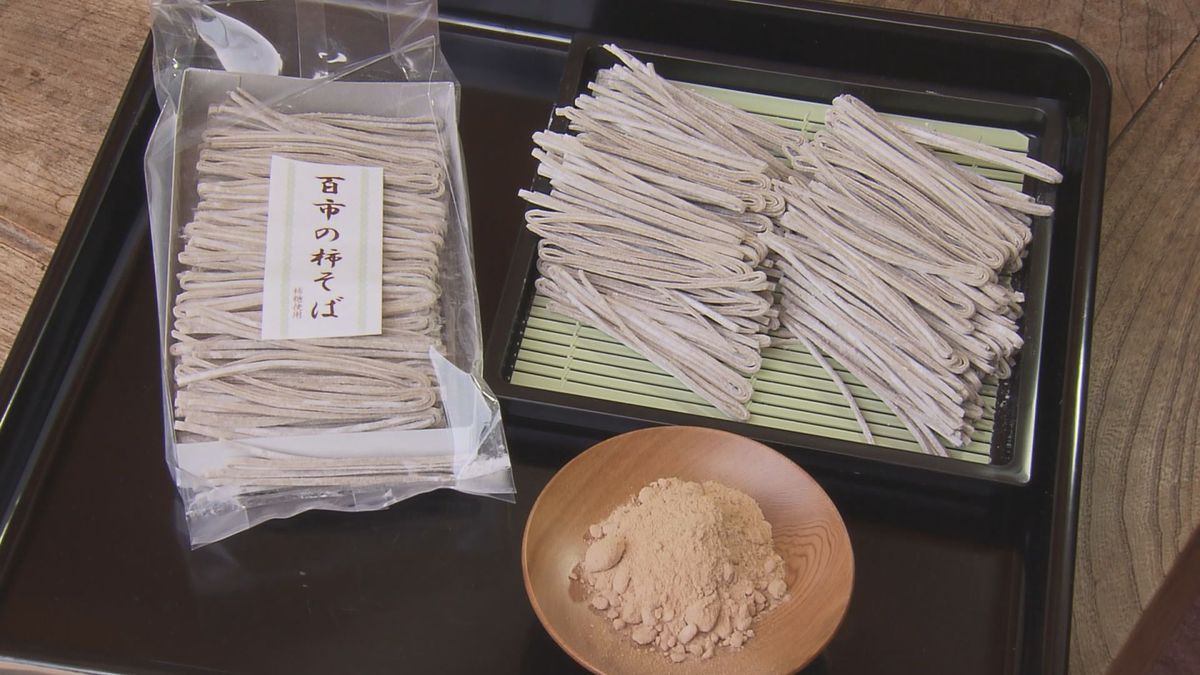島根県の郷土料理「出雲そば」が秋の風物詩「西条柿」とコラボ　干し柿を粉末にしたオリジナル甘味料の“柿糖”を使った新そば誕生　新たな特産品として期待　島根県