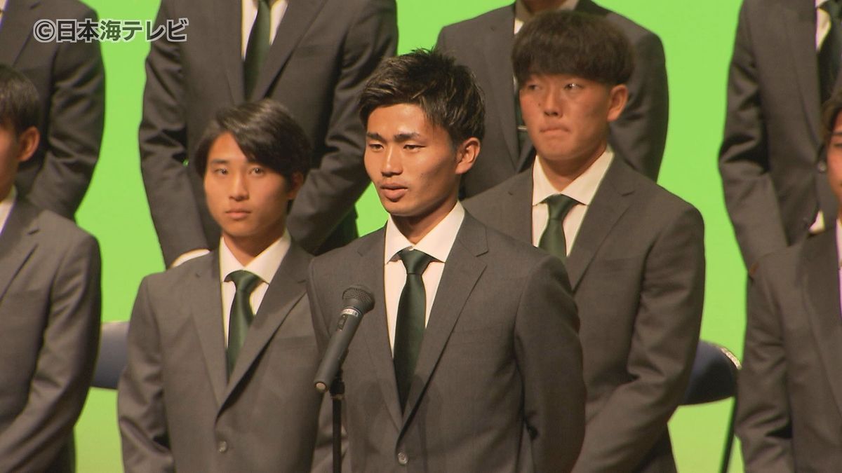 キャプテンがシーズン途中で移籍　J3ガイナーレ鳥取の世瀬啓人選手　J2藤枝MYFCに完全移籍