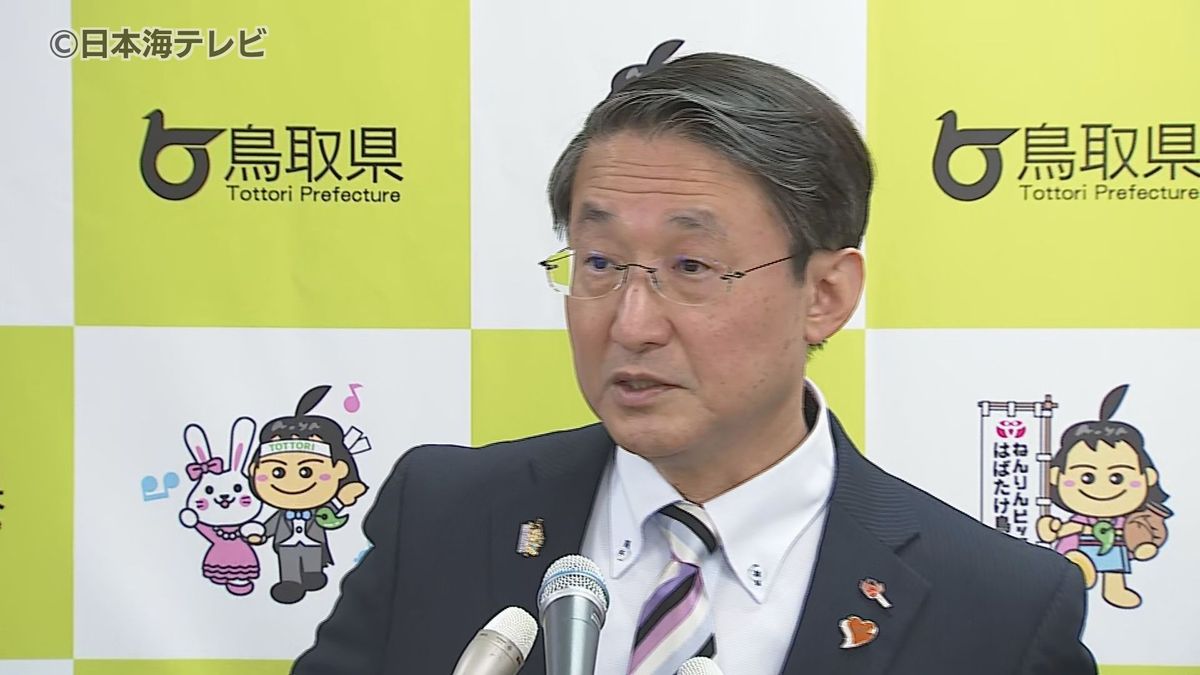 鳥取県の平井知事が発熱で当面自宅療養　医療機関検査では新型コロナ、インフルエンザは陰性