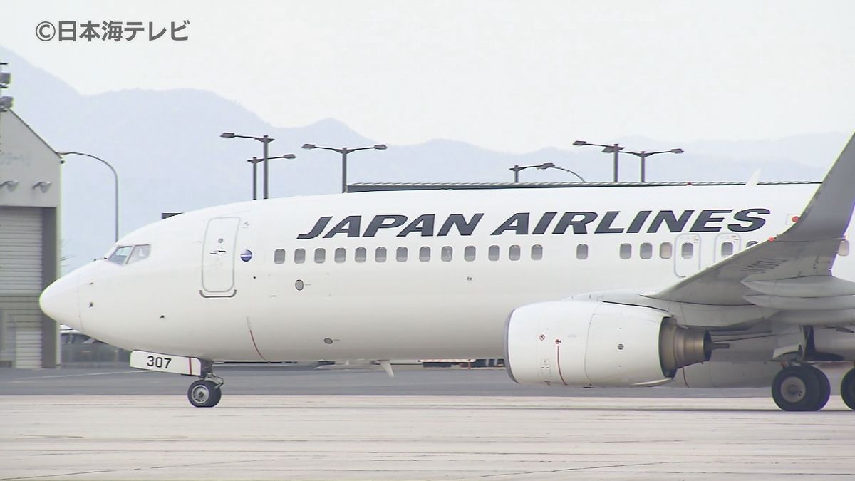 日本航空にサイバー攻撃　システムの不具合で国際線・国内線などに影響　出雲空港発着の5便で遅延　島根県