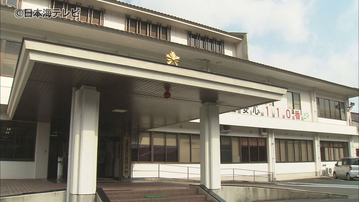 溺れた7歳の娘を助けた直後に母親が溺れて死亡　島根県吉賀町の高津川