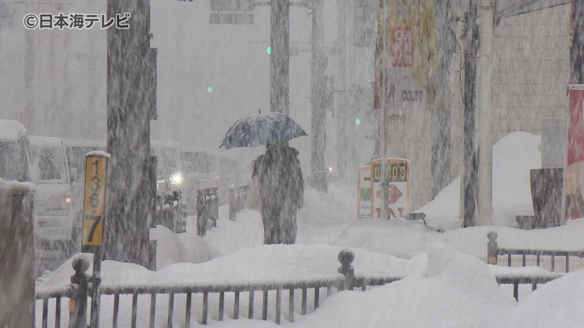 【大雪に警戒を】降り続く雪…　山陰各地で交通などに影響　2月7日夜以降、断続的に雪が降り積もる恐れ