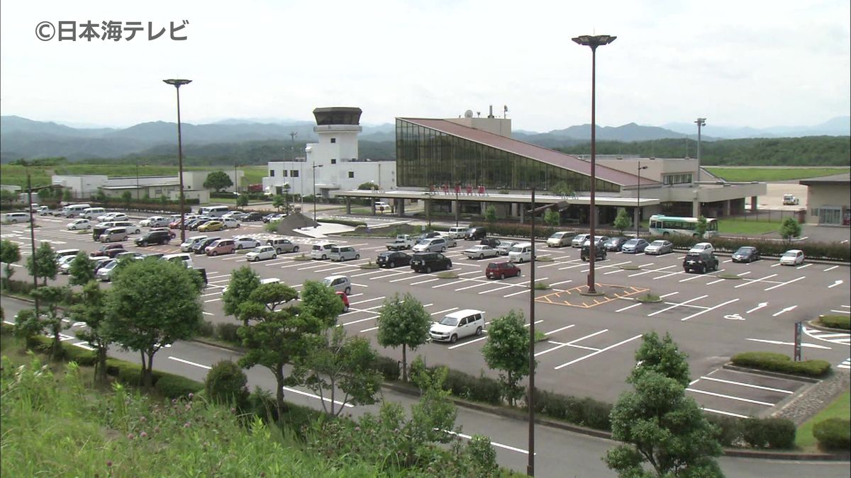 萩・石見空港の東京便　全日空が年間基準旅客数の基準引き上げを申し入れ　益田市の山本市長は路線維持のため申し入れを受け入れる考え　島根県益田市