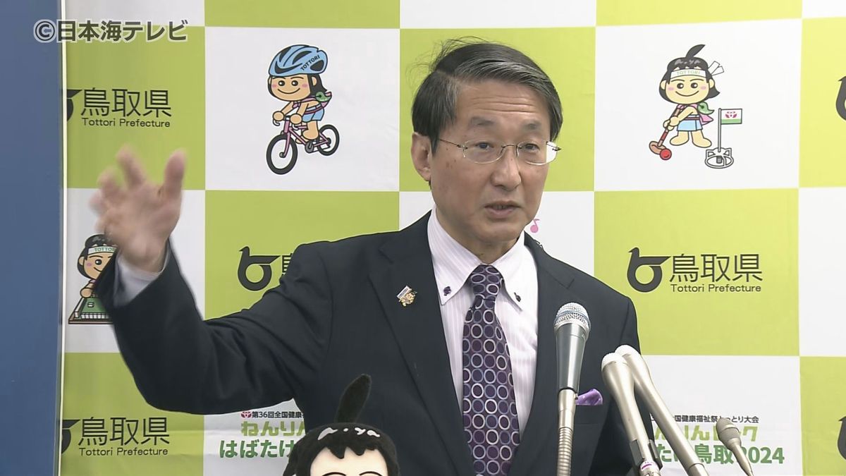 「違法ではありません。解釈論ですから単なる」　鳥取県の平井知事が打ち出したオンライン立会導入　知事はなぜ導入を検討したのか？　鳥取県の選挙実情を背景に考える