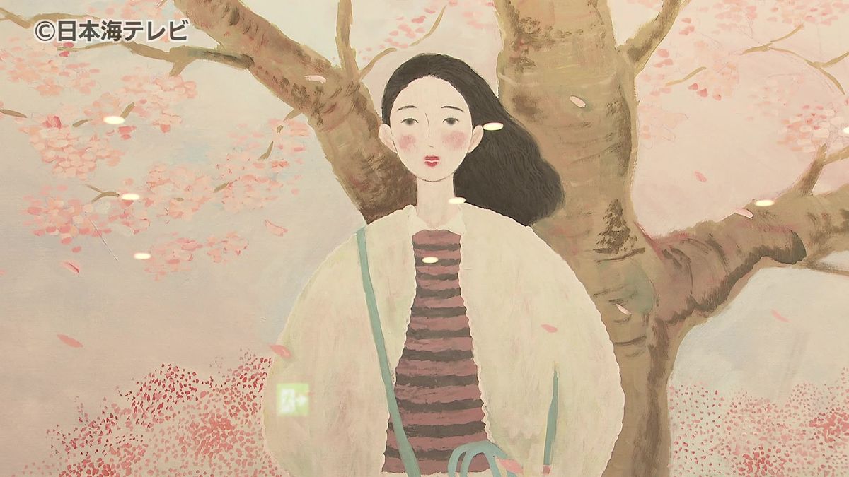“春を感じる”イラストレーター・伊吹春香さんの作品展　鳥取県鳥取市