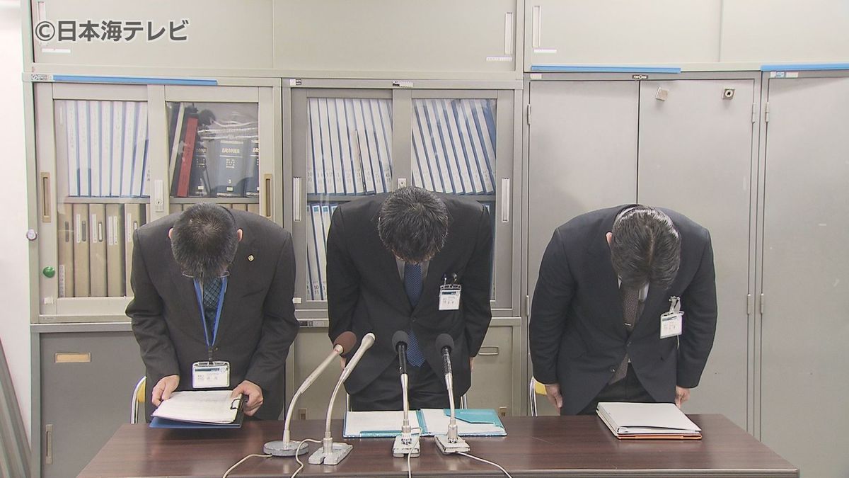 生徒95人分の高校入試結果が漏えい　中学3年の担当教諭が教室に置き忘れ…　少なくとも6人の生徒の目に触れる　鳥取県鳥取市