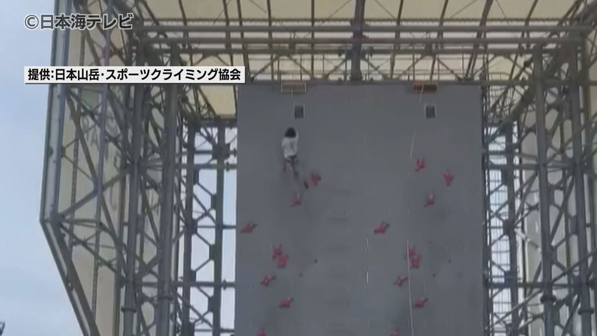 自身がもつ日本記録を更新! スポーツクライミングのスピード種目・林かりん選手(鳥取県出身)が7秒18で日本記録を0.02秒更新し優勝