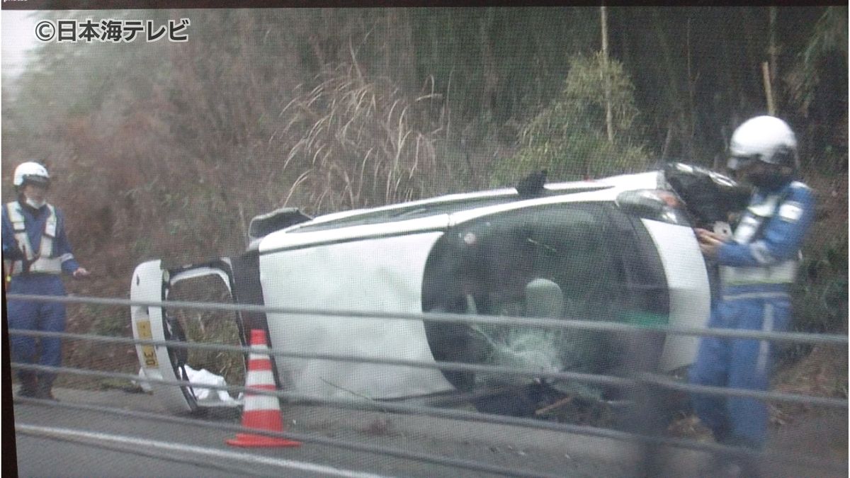 【速報】山陰道で軽自動車の単独事故　1人が病院に搬送　島根県松江市
