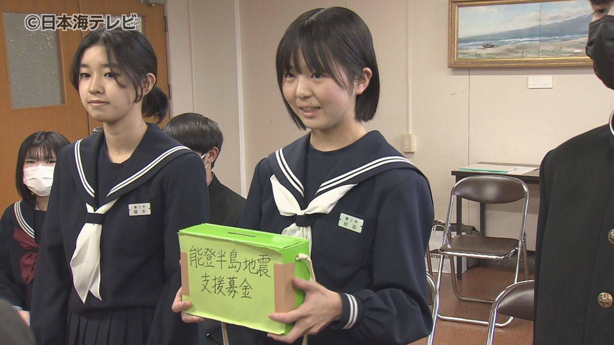 中学生が校門に立って募金を呼び掛け　3つの中学校の生徒会が自主的に活動　総額15万8000円余りを寄付　鳥取県境港市