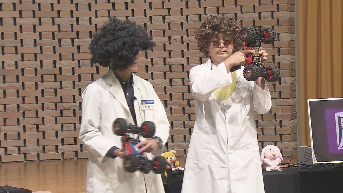 わらべ館で「魔改造おもちゃショー」　おもちゃドクターが実演を通して正しいおもちゃの使い方をレクチャー　鳥取県鳥取市