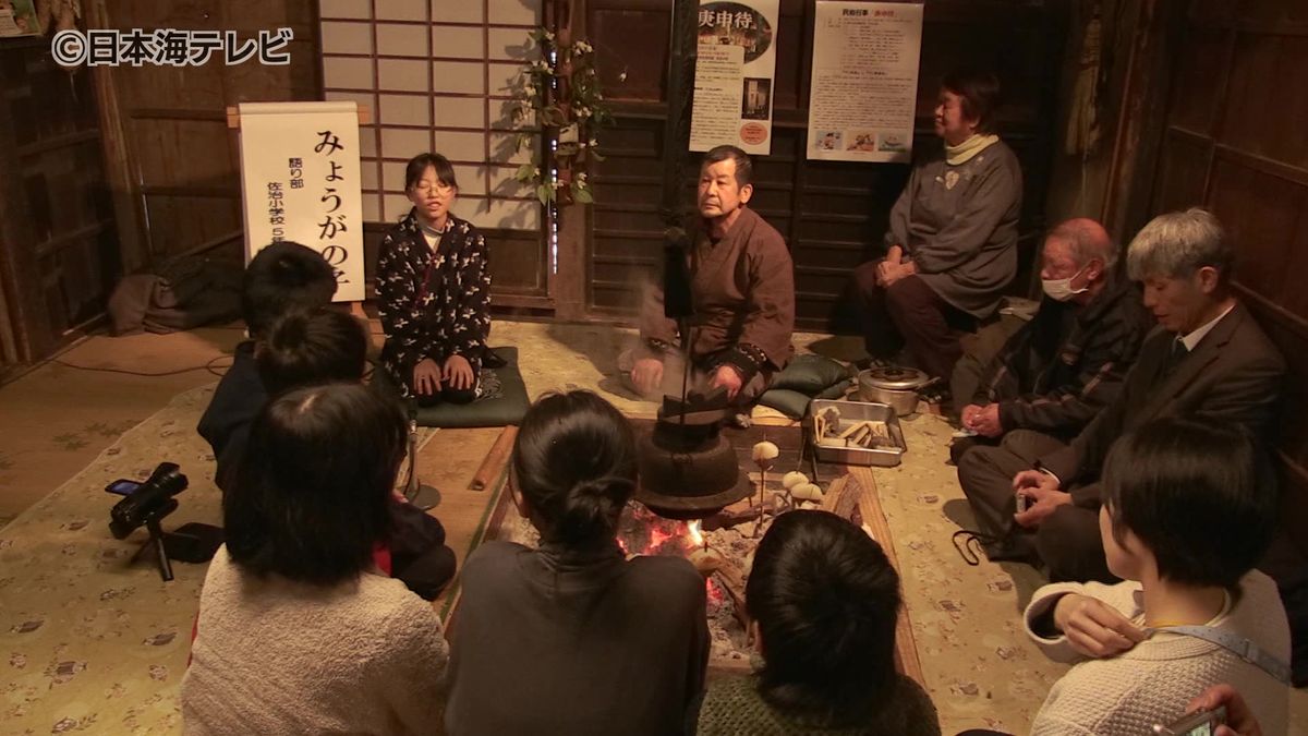 方言などを多くの人に知ってもらおう　地元の小学生が民話に挑戦　鳥取県鳥取市