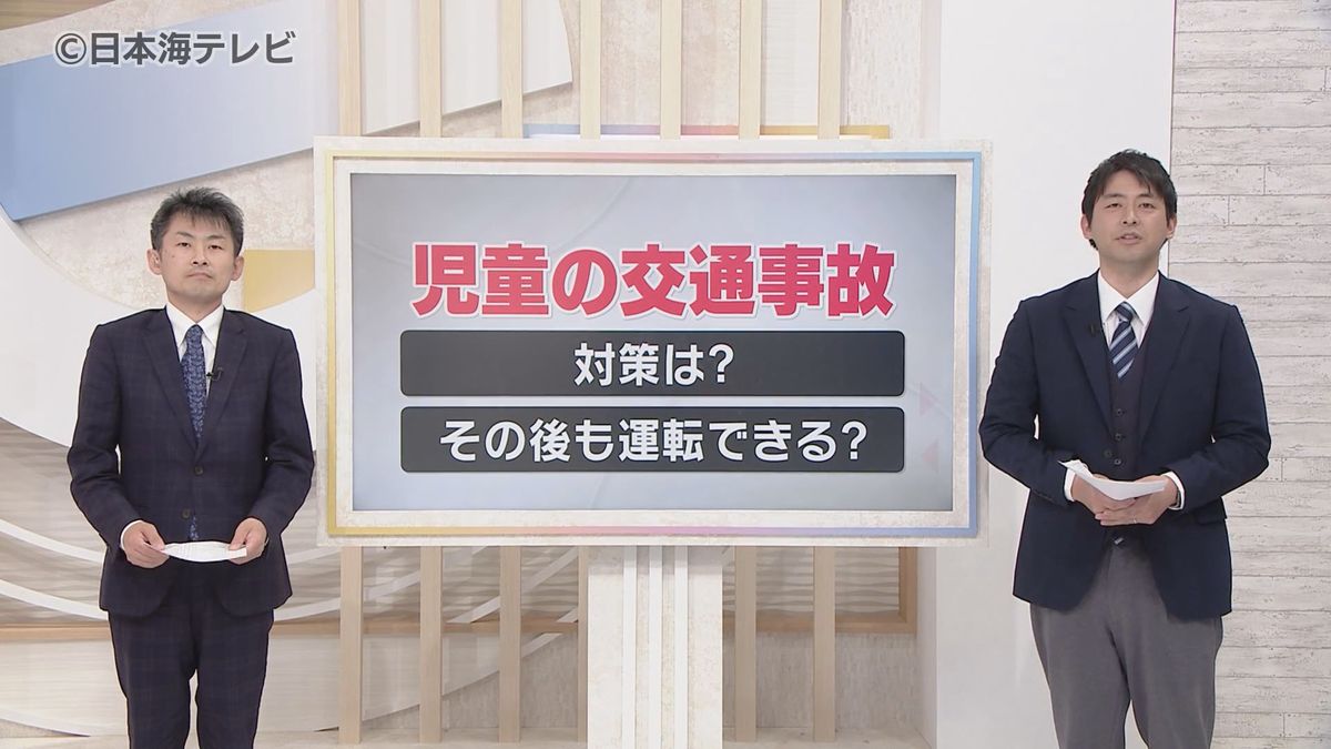 重体事故を起こした3日後にひき逃げ事故　重大な事故の後の運転免許は？　事故対策として信号機をつけるにはいくつもの条件が…