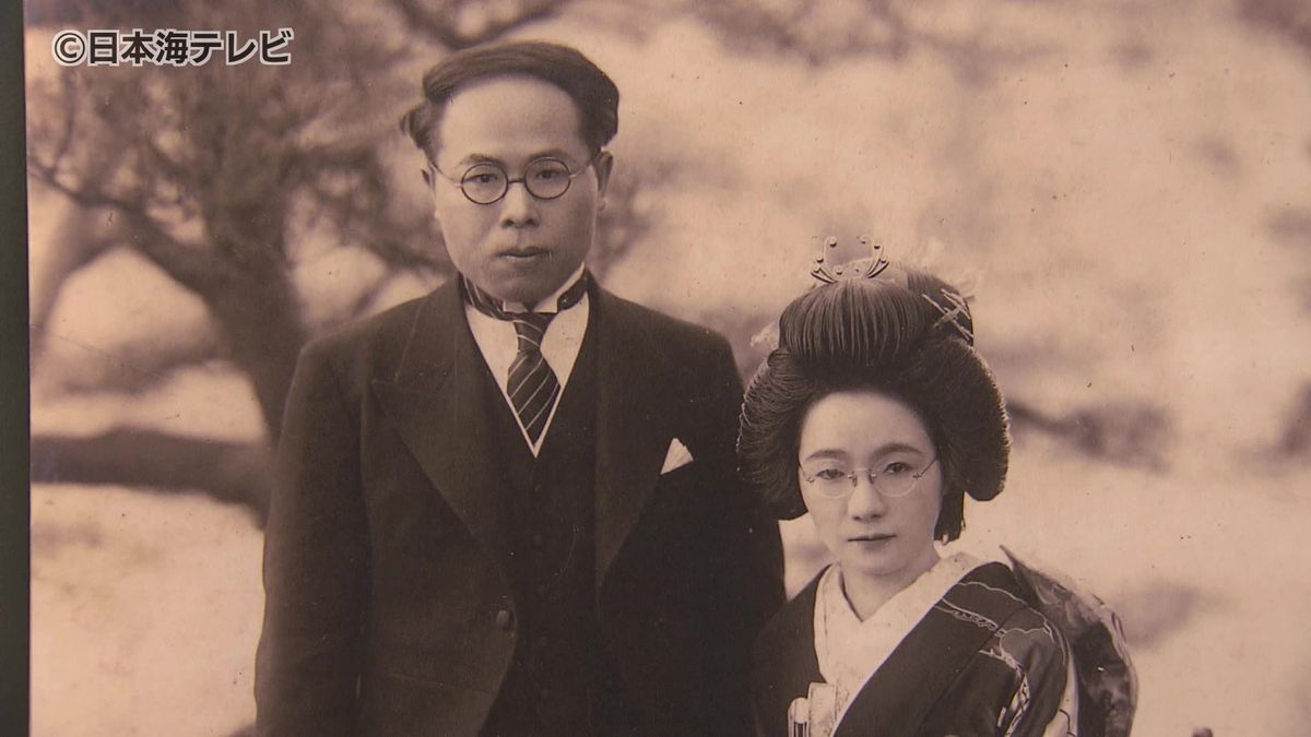 日本初の女性弁護士・中田正子さんとその夫・吉雄さん　2人の人生を約140点の資料で紹介　鳥取県若桜町