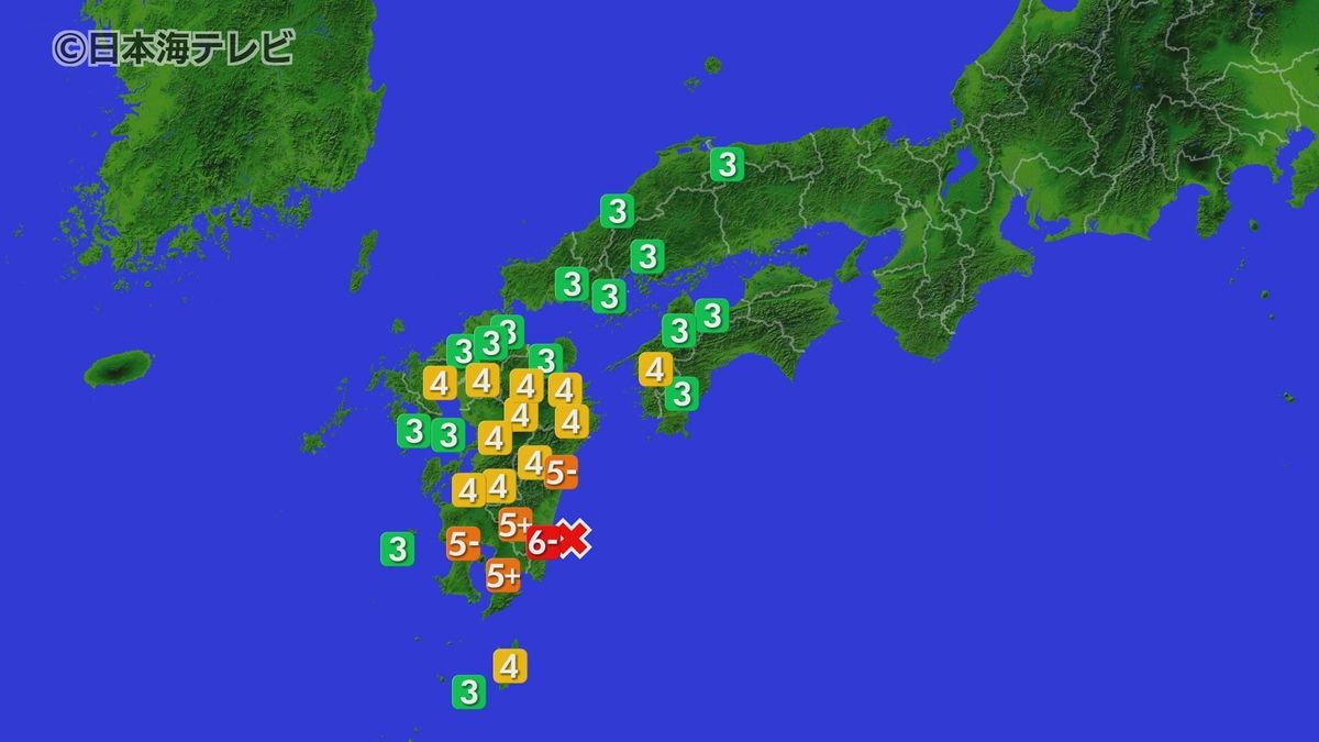 宮崎で震度6弱の地震 震源地は宮崎県沖の日向灘 山陰両県で被害などは確認されず