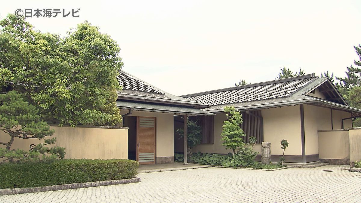 廃止となった知事公舎　島根県が松江市に活用案を求めるも具体的な案がまとまらず　活用案が示されなければ売却も視野に　島根県