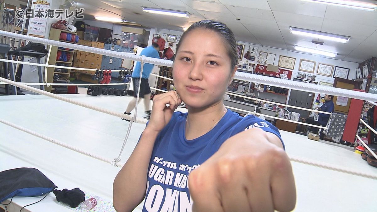 地元に恩返し　ボクシング女子銅木下鈴花選手　賞金の一部を米子市に寄付　鳥取県米子市