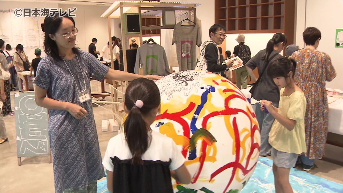 からっぽの美術館で遊びつくせ！鳥取県立美術館オープンまで半年