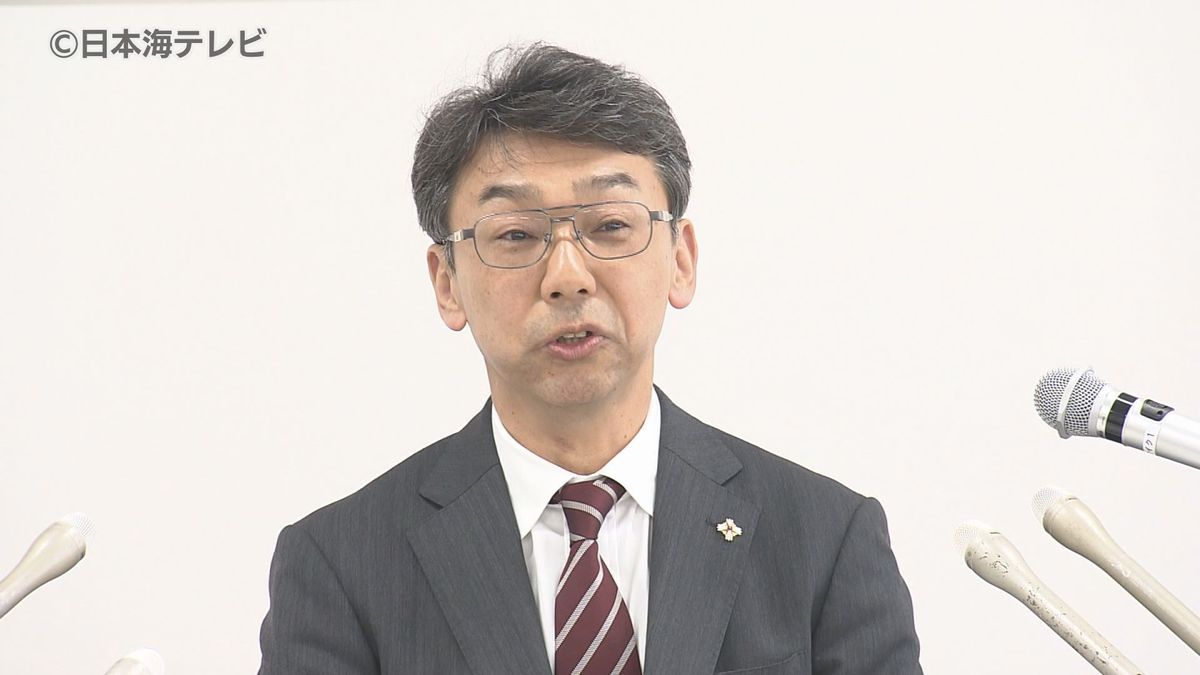 「県民が安全に暮らせるよう努力します」　松江地方検察庁の新検事正が着任会見　島根県