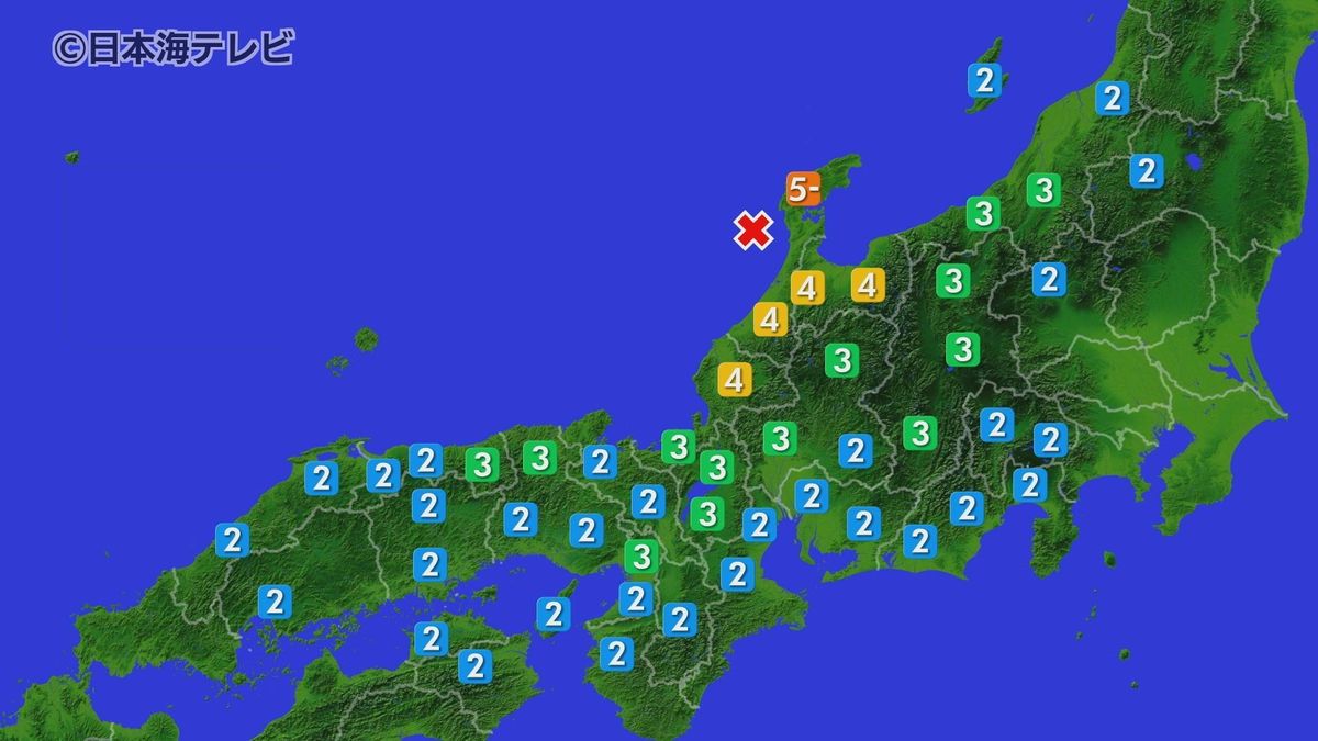 11月26日夜石川県輪島市で震度5弱 山陰地方でも揺れ観測 鳥取県鳥取市で震度3、島根県出雲市震度2など