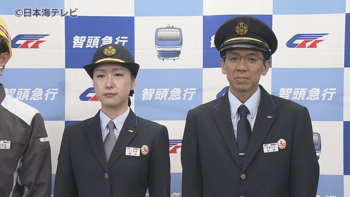 智頭急行の制服がリニューアル　開業30周年で”思いを新たに”　乗務員の制服は男女共通にデザインを統一　鳥取県